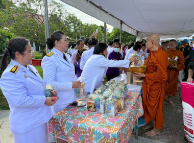 พิธีทำบุญตักบาตรเพื่อถวายเป็นพระราชกุศล ... พารามิเตอร์รูปภาพ 20